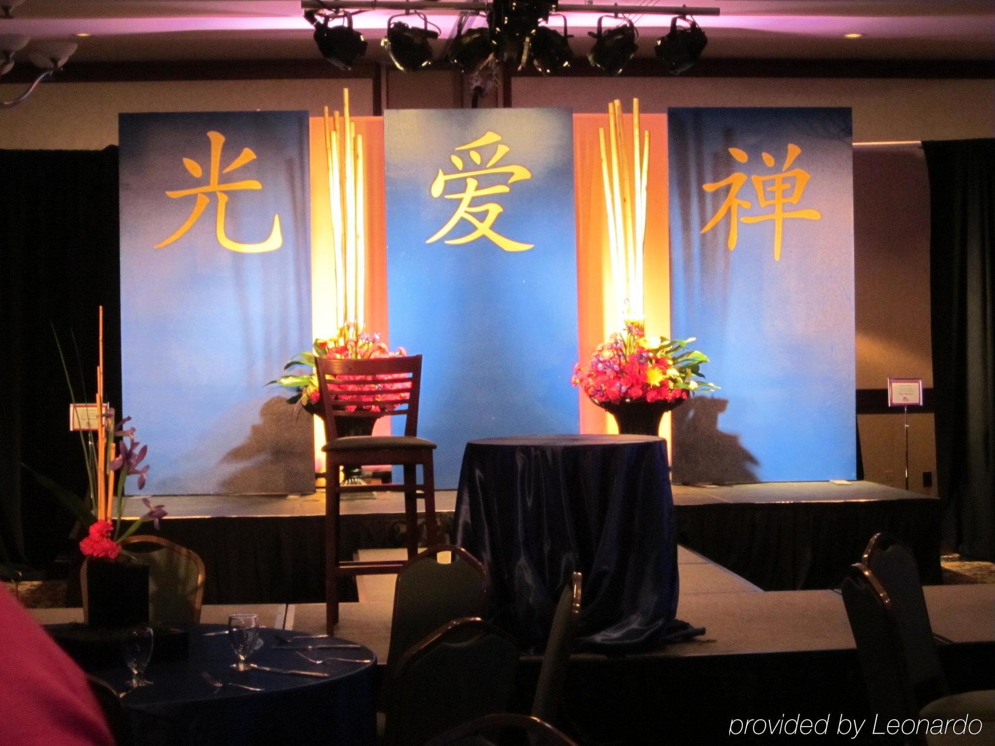 Salt Lake City Marriott University Park Interno foto